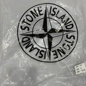 Stone Island Men's Grey Hoodies